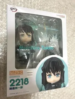 2026年最新】鬼滅の刃 ねんどろいど 時透無一郎の人気アイテム - メルカリ