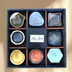⭐新品 未使用品⭐有田焼 小鉢揃 2026年最新】有田焼 小鉢揃の人気アイテム - メルカリ