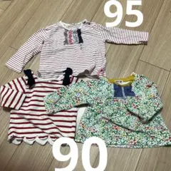 90cm 長袖Tシャツ3枚セット プティマイン ラグマート