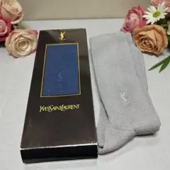 【新品】Yves Saint Laurent メンズソックス2足セット
