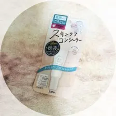 Item thumbnail for item ed2a1177-e292-45fb-838b-6fd59cd13e31