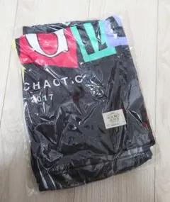 2025年最新】king gnu ブランケットの人気アイテム - メルカリ