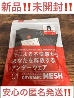 Item thumbnail for item a5c46f8a-3dd4-4841-95d7-2a34e9f96c2a