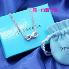 Tiffany & Co. インフィニティ ネックレス中古 保証書付 - メルカリ