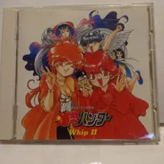 新品未開封 爆れつハンター限定版 DVD-BOX 2025年最新】爆れつハンター DVD-BOXの人気アイテム - メルカリ