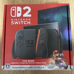 Nintendo Switch2 本体　新品未開封　マリオカートワールドセット