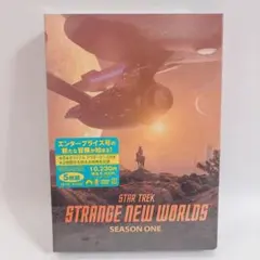 映画「スター・トレック」DVD エンタープライズ号BOX 7000個限定　未開封 映画「スター・トレック」DVD エンタープライズ号BOX 7000個限定 未