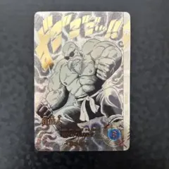 ドラゴンボールスーパーダイバーズ 亀仙人 パラレル アドバンスパック