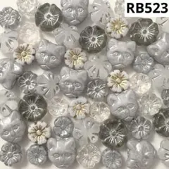 RB523チェコビーズアソート