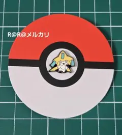 Item thumbnail for item 18440e7b-7fce-4a5c-b1ac-b363fbd88e7e