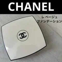 【CHANEL】クッションファンデーション　ヘルシー グロウ ジェル タッチ