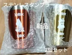 Item thumbnail for item 352327b6-4574-43a6-b313-50962832c7b8