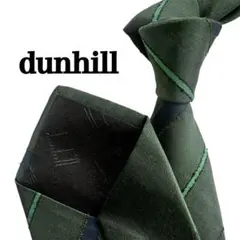 美品dunhill ダンヒルダークグリーン ネイビーストライプ ネクタイシルク製