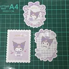 【サンリオ】クロミ ダイカットステッカー①