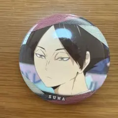 ハイキュー　角名倫太郎 TO THE TOP スクエア缶バッジ ハイキュー！！ スクエア缶バッジ 角名倫太郎 - メルカリ