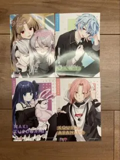 Item thumbnail for item aa6566e6-d8e5-4ec9-ae2a-4e64400b7163