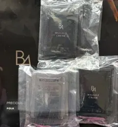 POLA BA マッサージクリーム 2.2g × 30包 - メルカリ