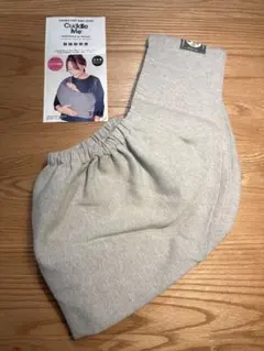 Item thumbnail for item 73be5d75-ba57-47b0-8ed3-39769f8eb9ad