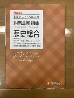 Item thumbnail for item 18f00b88-0641-41a8-bc81-33ca8e1c5e23