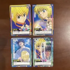 Item thumbnail for item e5705029-e80c-458f-8a5d-0f6ff60e4a03