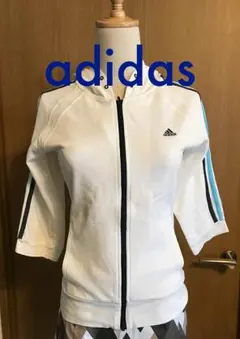 お値下げ致しました⤵︎【adidas】パーカー