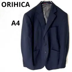 オリヒカ スーツ