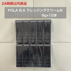 ＭetＨ様 リクエスト 2点 まとめ商品
