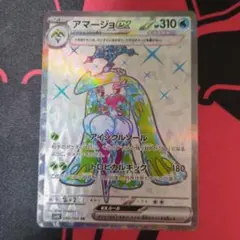 Item thumbnail for item 25def1f3-7b12-4eba-ac5c-95cc90bc9a7c