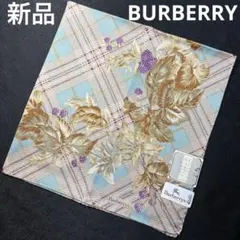 ★新品★ BURBERRY バーバリー ハンカチ　スカーフ　 No.154 大判