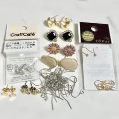 ピアス 金具セット まとめ売り 丸カン付き ハンドメイド アクセサリー