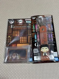 鬼滅の刃一番くじ 悲鳴嶼行冥