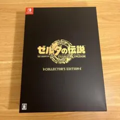 2026年最新】ティアキン コレクターズエディションの人気アイテム