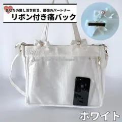 Item thumbnail for item c2045f14-f54e-4abd-af70-3f9d01a1745c