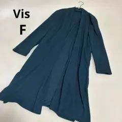 Vis ビス ダークブルー ロングカーディガン オープンフロント 無地 長め