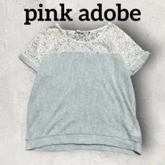 pink adobe レース切替 サマーニット 半袖ニット (М) グリーン系