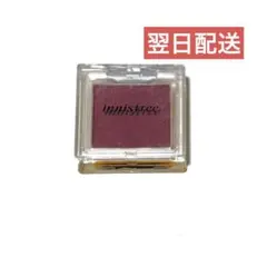 innisfree マイアイシャドウ マット 30のサムネイル