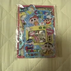 ♡BEMU♡様 リクエスト 2点 まとめ商品