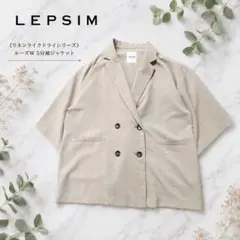 LEPSIM カラミ織り5分袖ジャケット 新品未使用 レプシム⭐︎ - メルカリ