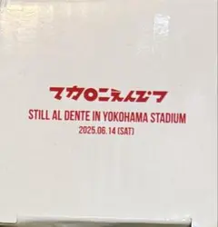 Item thumbnail for item 69fe3823-9c72-444f-862f-08e91c4a16e6