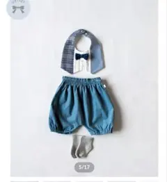 mocmof　おめかしギフトセット (フォーマル)