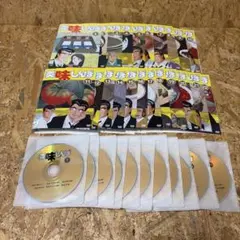 2026年最新】美味しんぼ dvdの人気アイテム - メルカリ