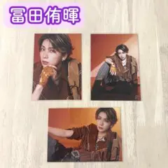 龍宮城 フォトセットほえろ!!! 冨田侑暉4種コンプセット - メルカリ