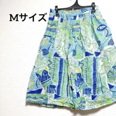 【M】 コットン フレア スカート 青 緑 膝下 ヴィンテージ レトロ 総柄
