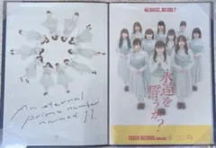 2026年最新】ナナブンノニジュウニ チェキの人気アイテム - メルカリ