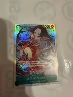 極美品】ボア・ハンコック OP16-032 SR 決戦の刻 | Mercari