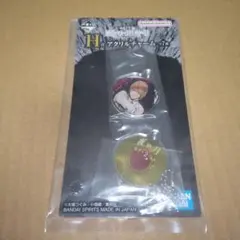 デスノート 1番くじ　夜神月 アクリルチャーム　H賞