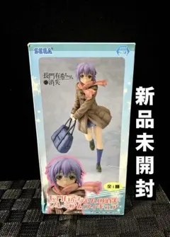 新品未開封　涼宮ハルヒの憂鬱 長門有希 メガネレプリカ&メガネケースセット 涼宮ハルヒの憂鬱 公式品 長門有希メガネ - メルカリ