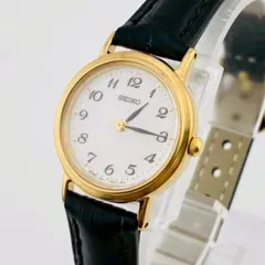 Item thumbnail for item 57824558-e70c-4d61-86e7-f55fe91267d2