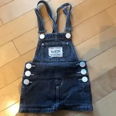 アースマジックデニム ジャンパースカート