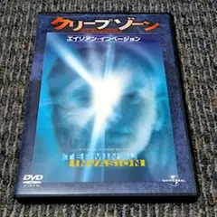 2026年最新】zorn dvdの人気アイテム - メルカリ